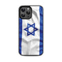 MyBat Design Lab Series Case for Apple iPhone 13 Pro Max (6.7) - Israel Flag - MIP13PMCSLESM308-3.jpg