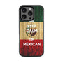 MyBat Design Lab Series Case for Apple iPhone 16 Pro - Keep Calm, I'm Mexican - MIP16PCSLESM051-3.jpg