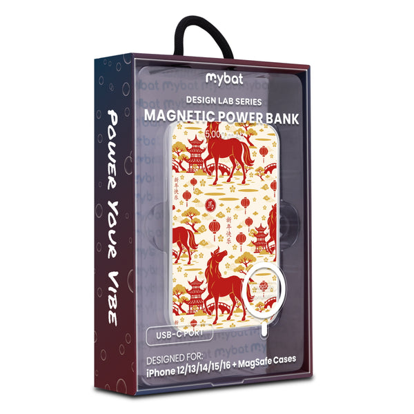 MyBat Design Lab 5000mAh Magnetic Wireless Power Bank - White - Year of the Horse - MPBBAT132-WH-461-9.jpg