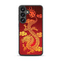 MyBat Design Lab Series Case for Samsung Galaxy S25 - Golden Dragon - MSS25CSLESM213-3.jpg
