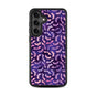 Galaxy S25 Fan Edition
