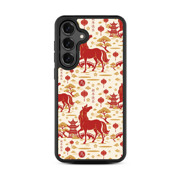 MyBat Design Lab Series Case for Samsung Galaxy S25 Fan Edition - Year of the Horse - MSS25FECSLESMP461-3.jpg