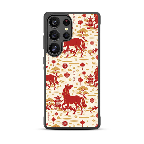 MyBat Design Lab Series Case for Samsung Galaxy S25 Ultra - Year of the Horse - MSS25UCSLESM461-3.jpg