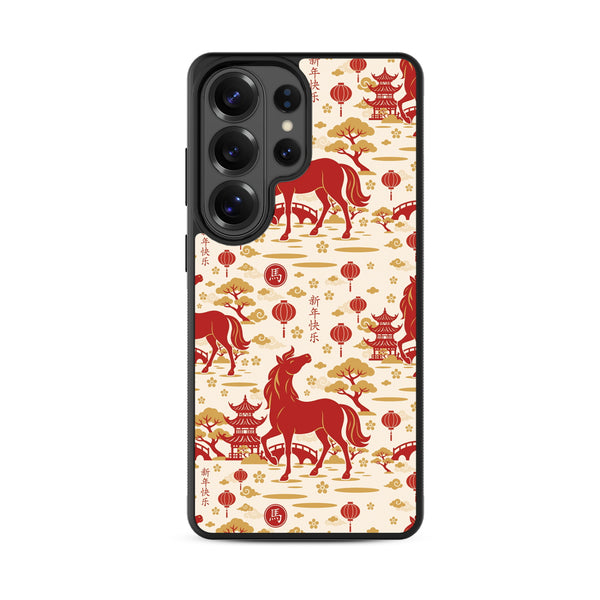 MyBat Design Lab Series Case for Samsung Galaxy S26 Ultra - Year of the Horse - MSS26UCSLESM461-3.jpg